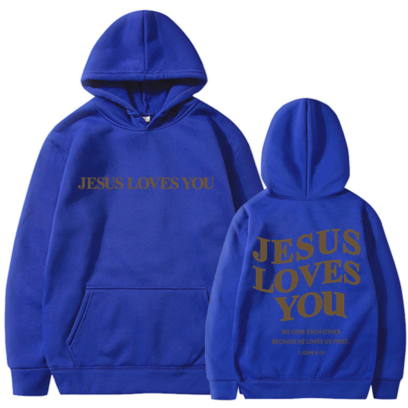 Brushed Hoody Back Letter Print Hooded Sweater