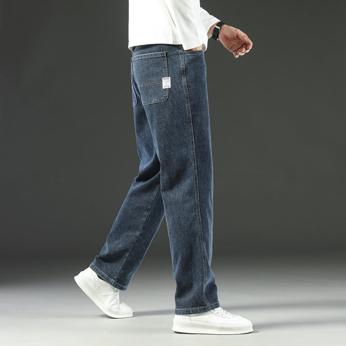 Stretch Business Versatile Casual Loose Jeans